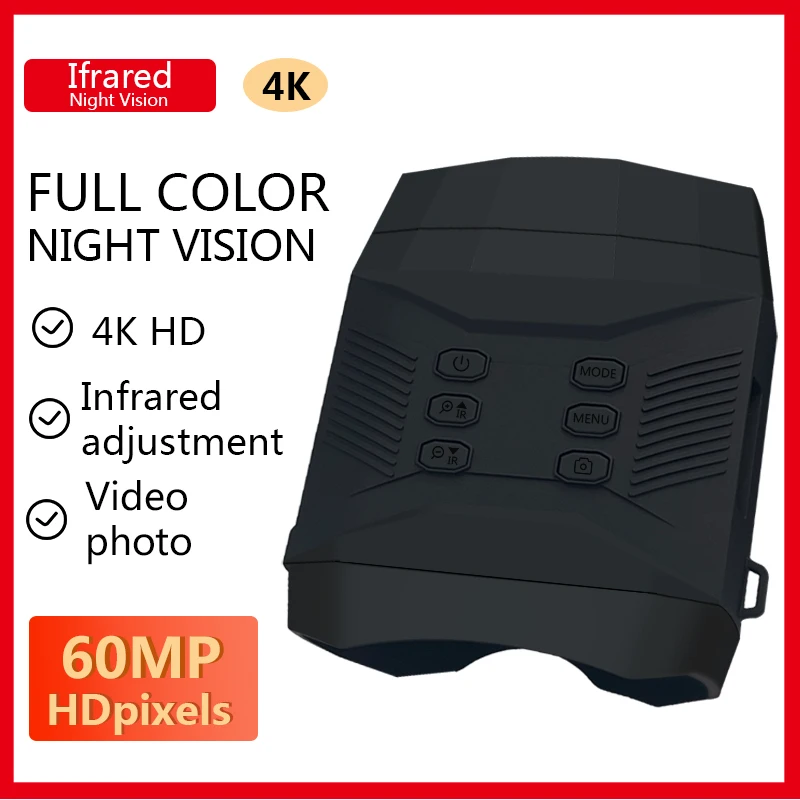 Trail Camera Infrared - 1 Uds. Cámara Binocular de visión