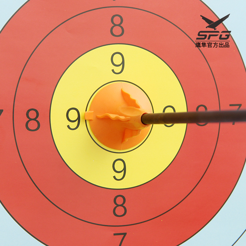 Ventosa para caza al aire libr - Outdoor Hunting Games For Kids reseña y precio